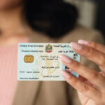 Emirates ID 2025: Unlocking New Perks and Everyday Benefits for UAE Residents