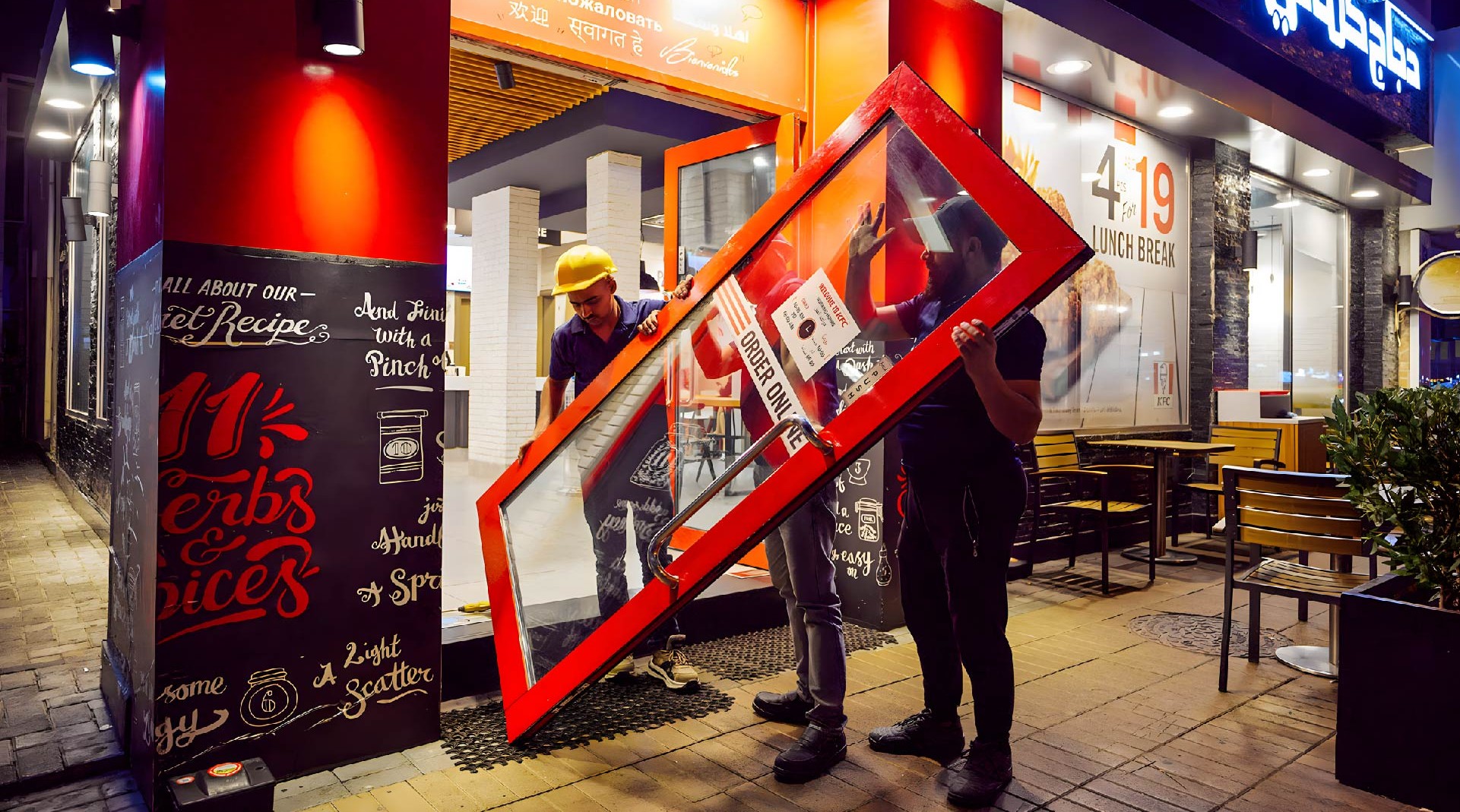 KFC Removes Storefront Doors in Unconventional Push for 24/7 Service