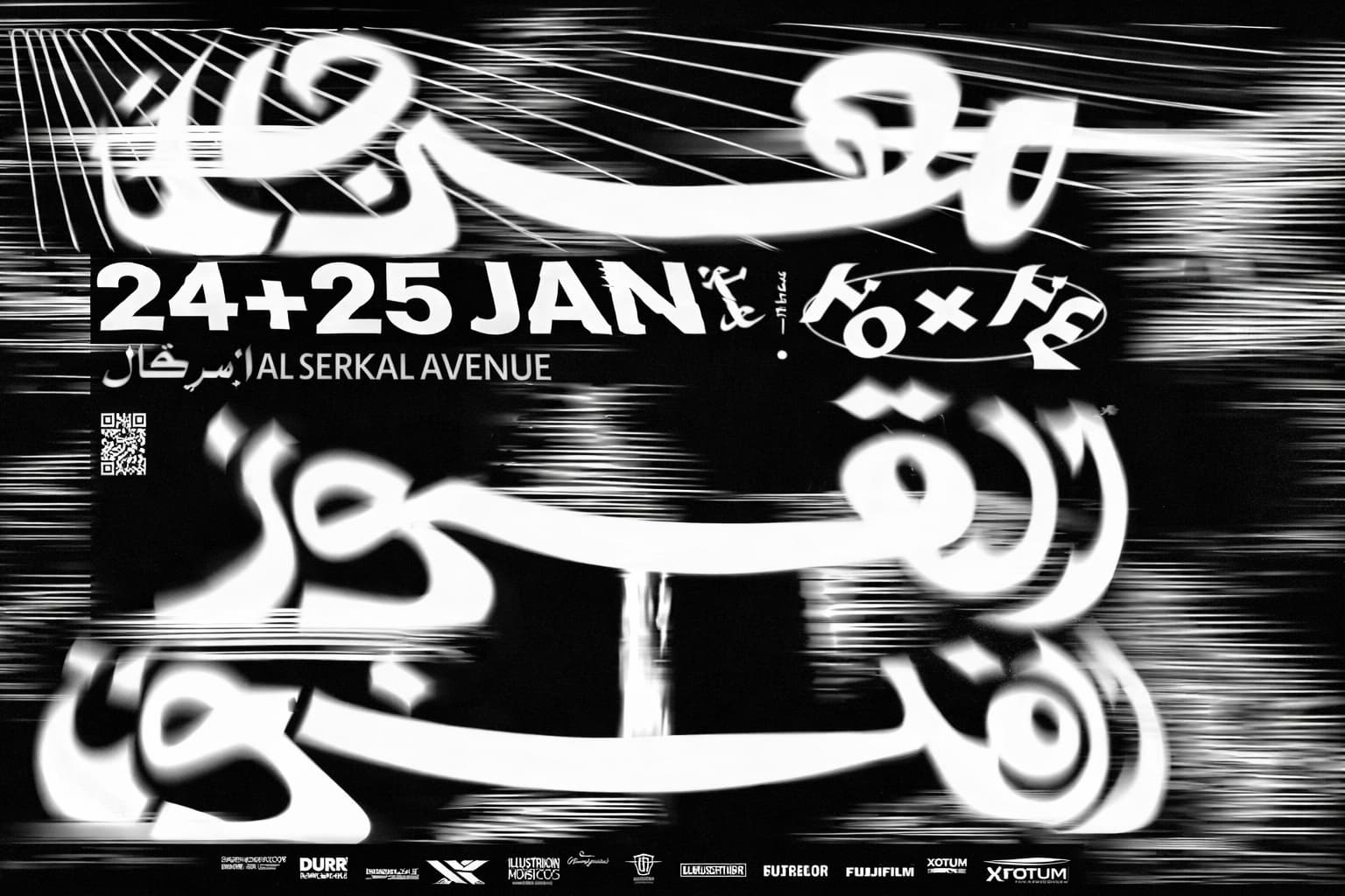 Quoz Arts Fest 2026: Dubai’s Biggest Creative Playground Returns