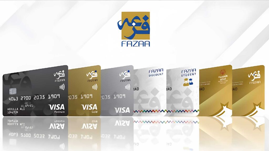 Fazaa Card Registration Reopens