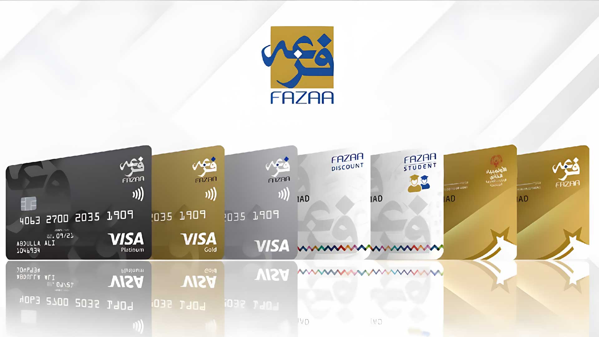Fazaa Card Registration Reopens