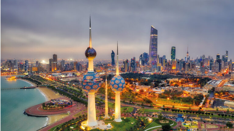 Kuwait: Economy, Culture, Tourism & Investment Overview