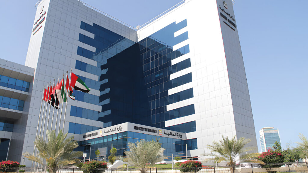 UAE to Introduce Major VAT Changes