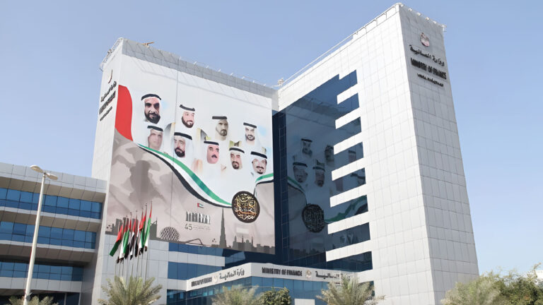 UAE VAT Changes 2026: What Businesses Must Know