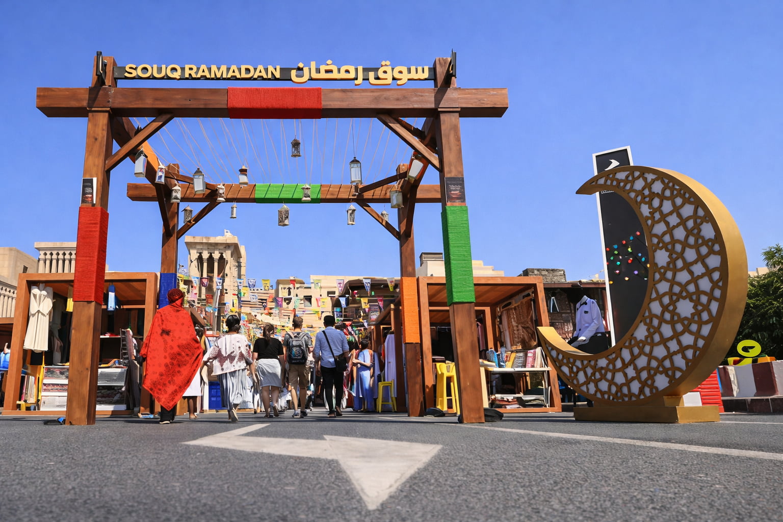 Ramadan Souq Dubai 2026