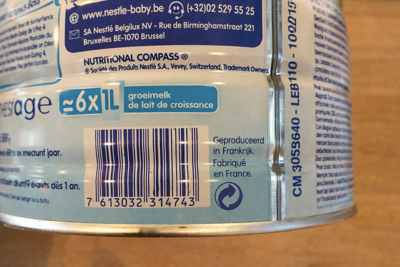 Nestle Baby Formula Recall UAE 2026