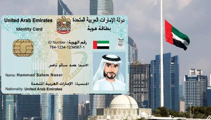 Emirates ID Renewal 2026