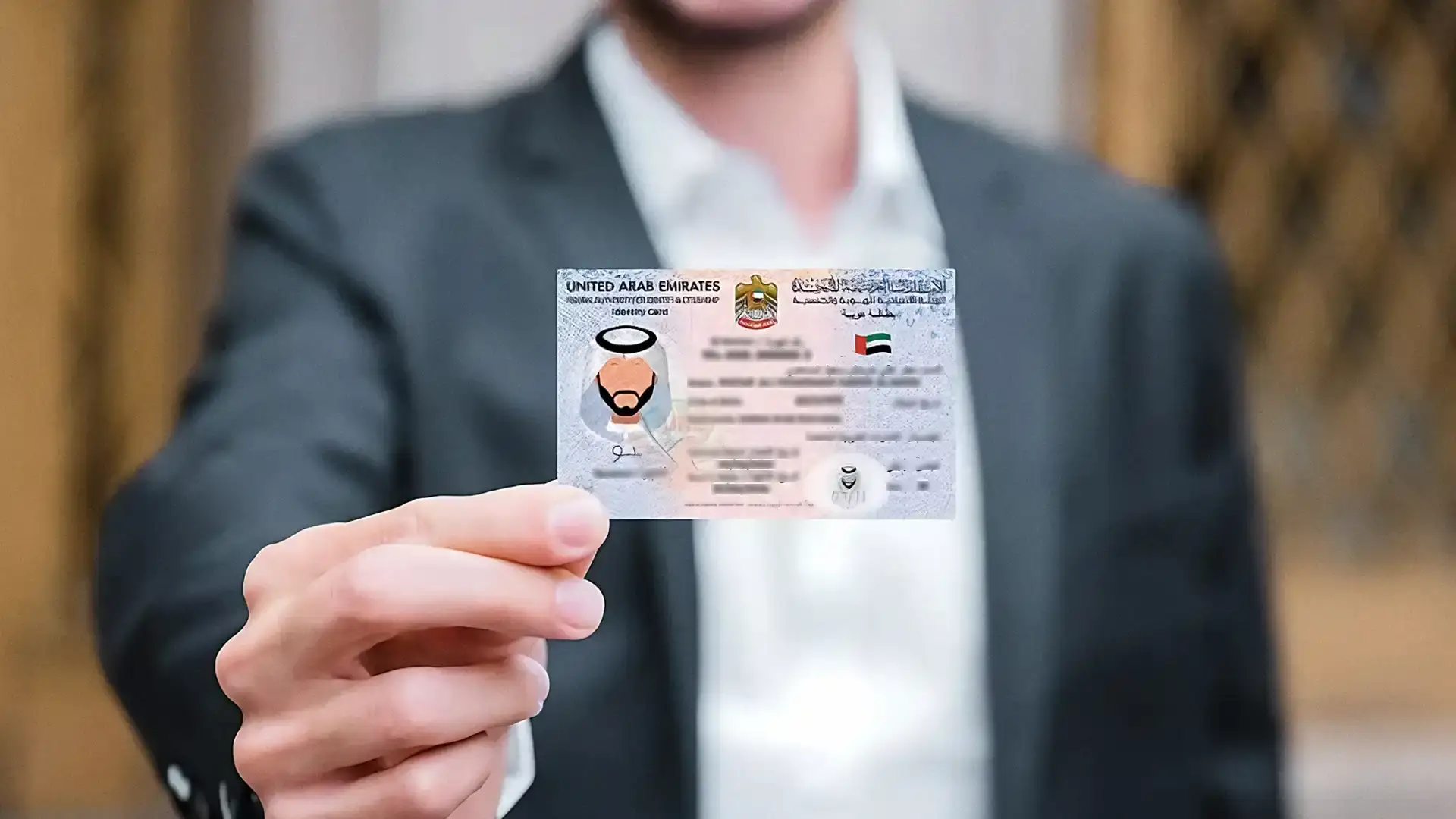 Emirates ID Renewal 2026