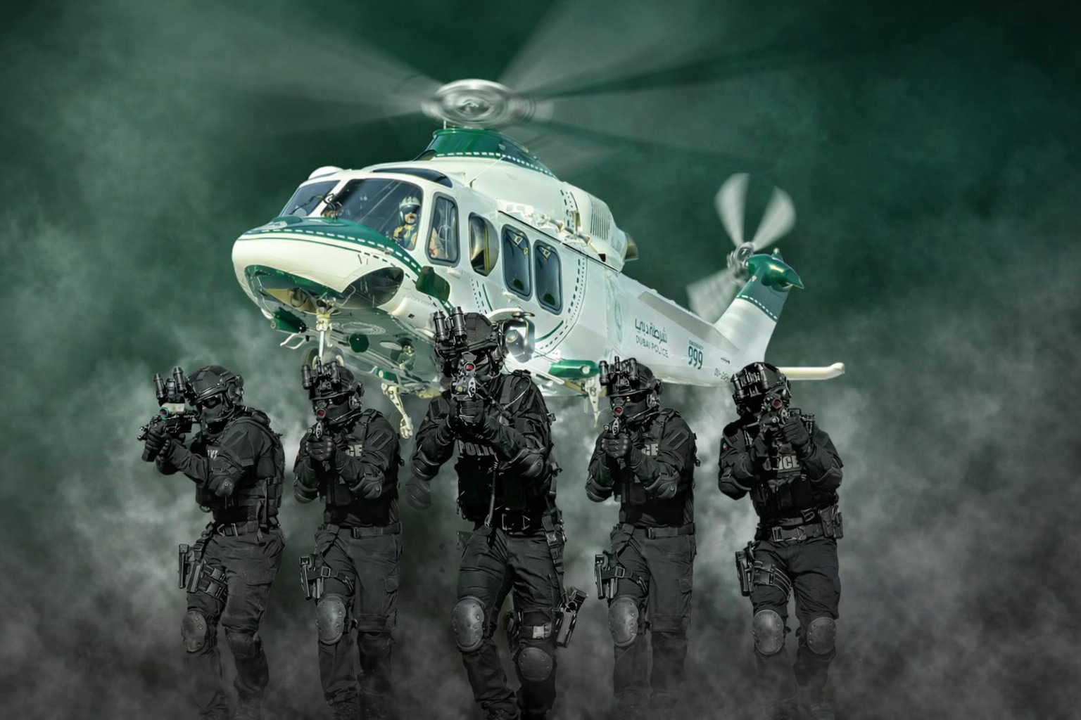 Dubai Police Guinness World Record 2026