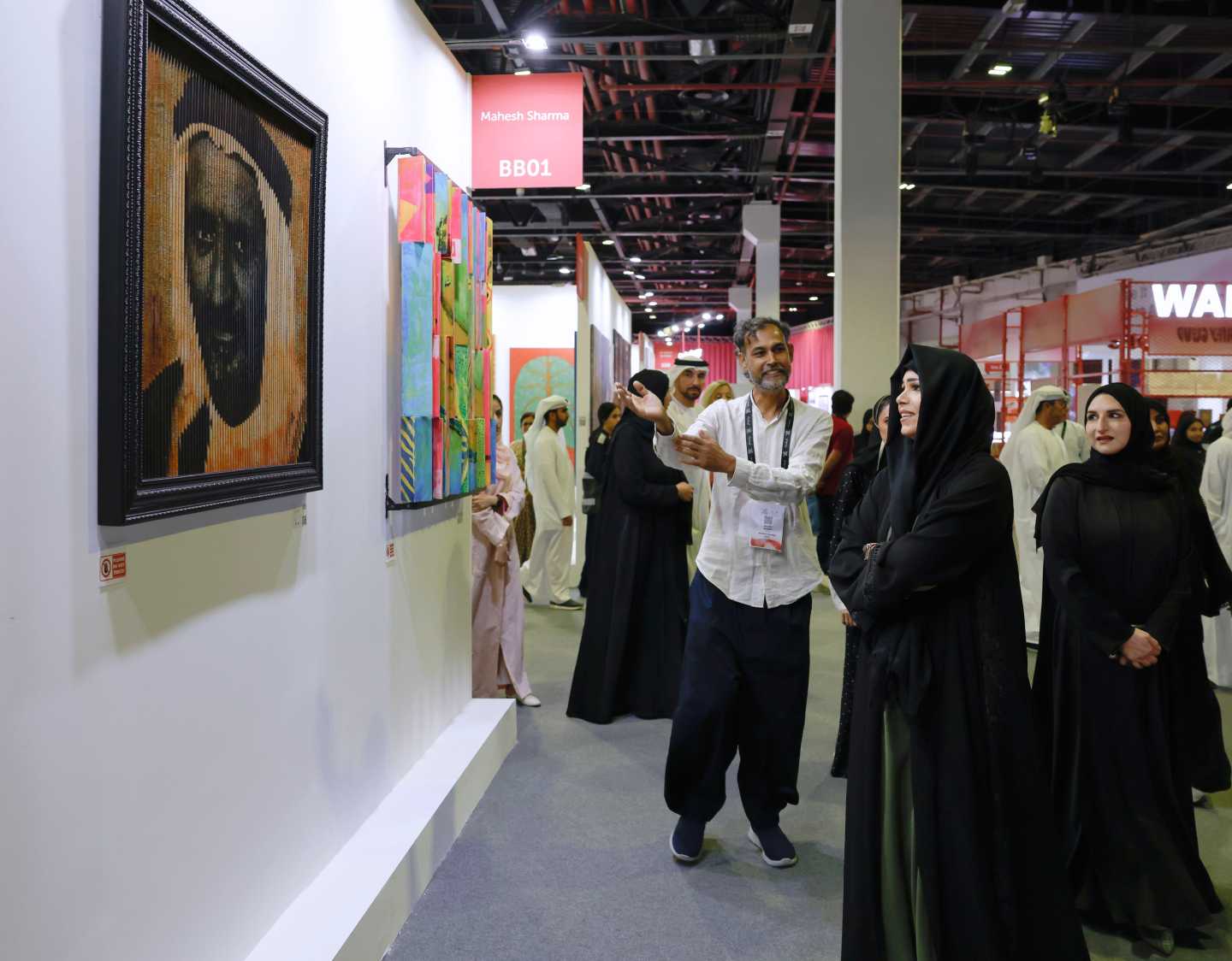 Sheikha Latifa bint Mohammed highlights importance of building cultural bridges during visit to World Art Dubai 2025