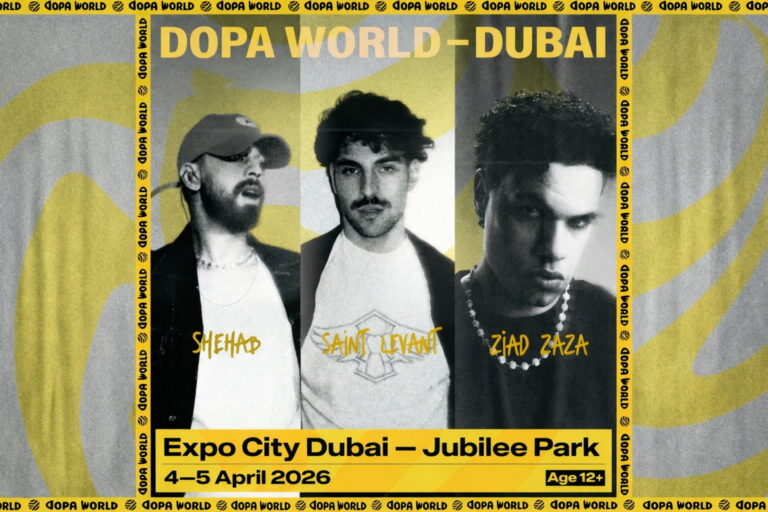 Dopa World Festival Dubai 2026 at Expo City