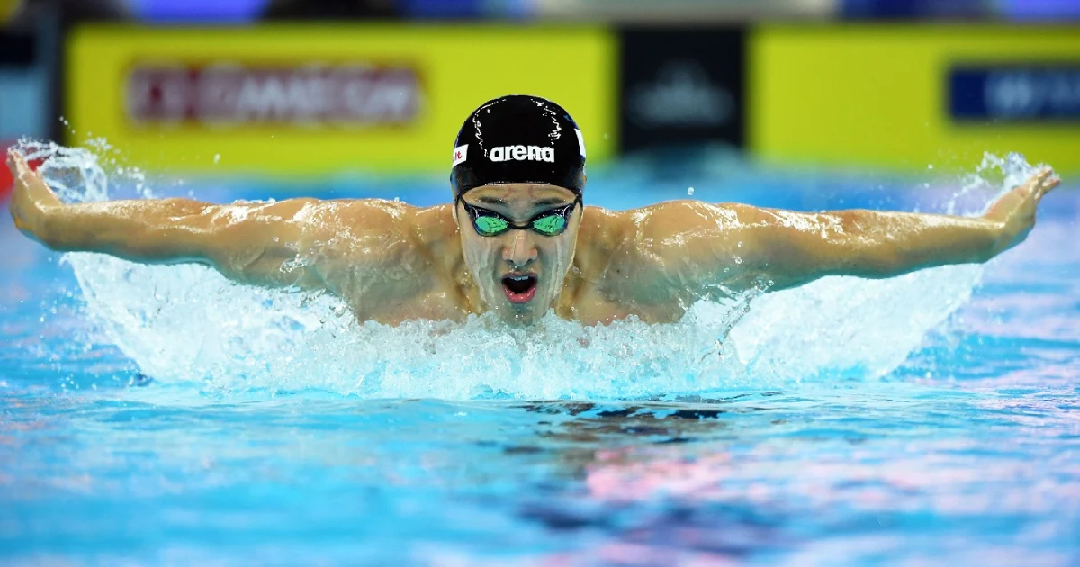 International Aquatics Championships