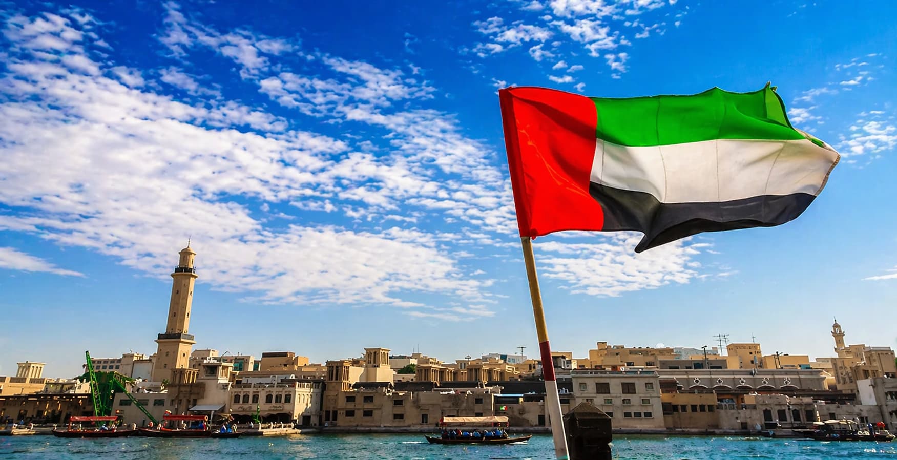 Complete Guide to UAE Public Holidays 2026