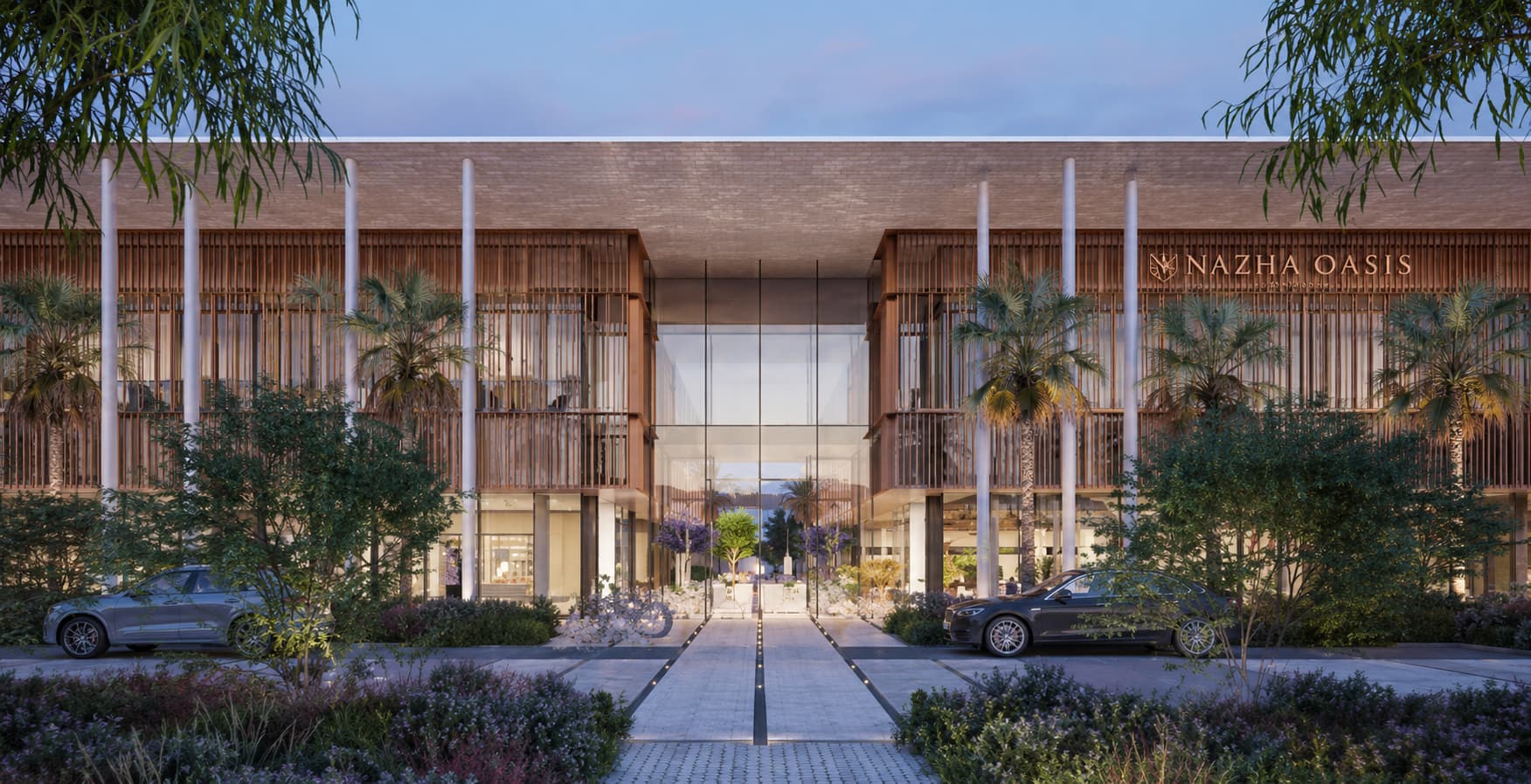 NAS Gardens Community Mall