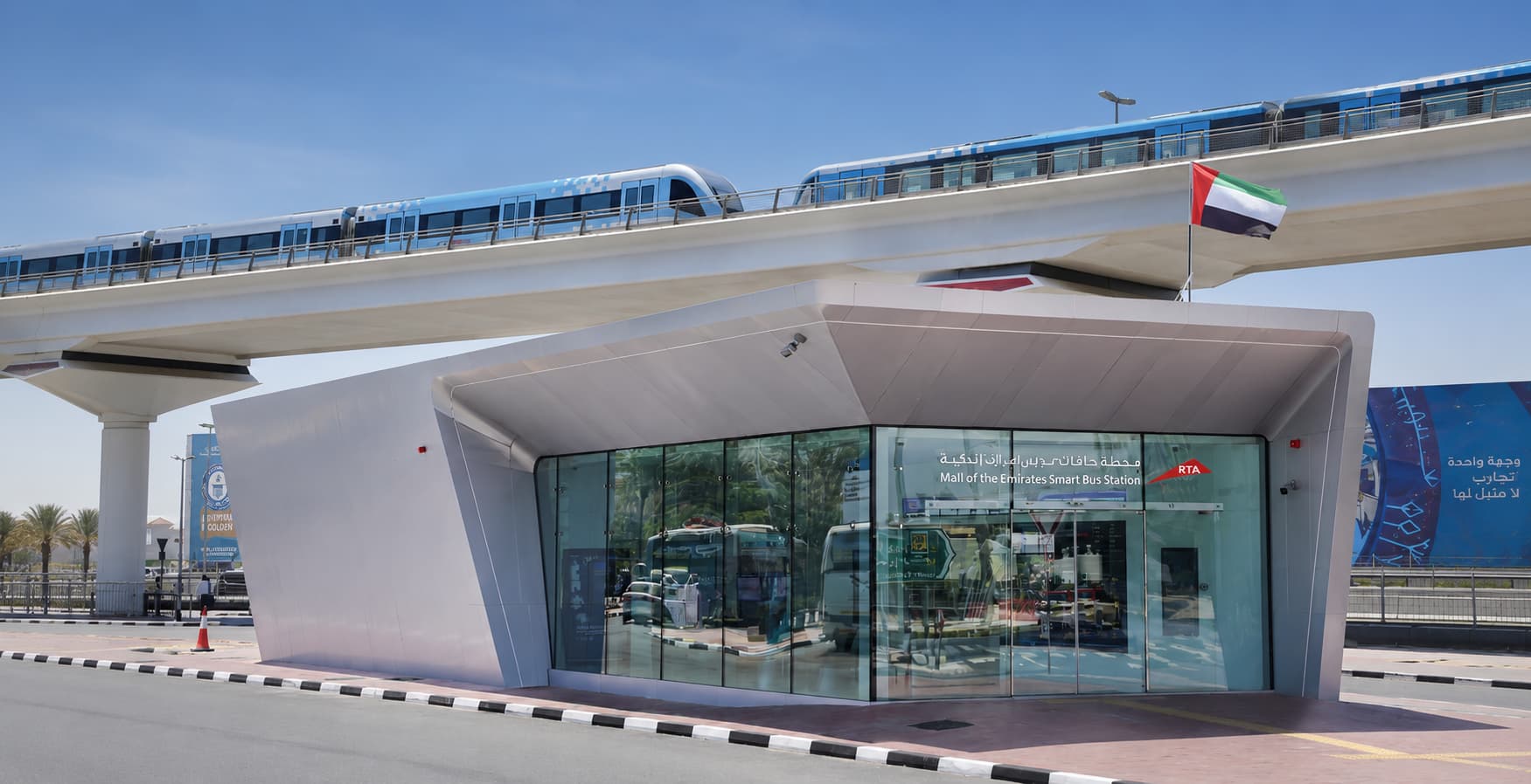 Dubai’s First Smart Bus Station Opens at Mall of the Emirates