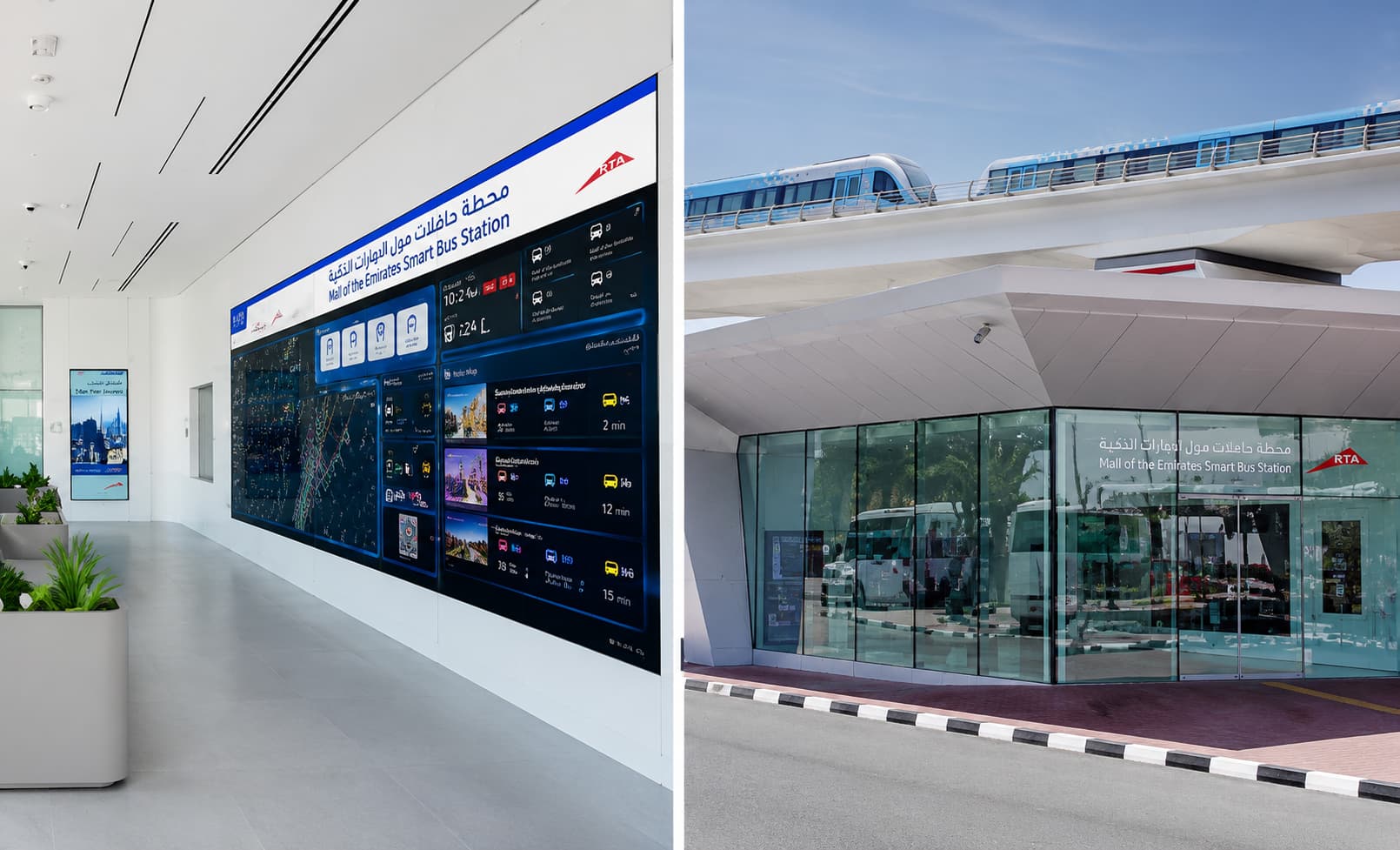 Dubai’s First Smart Bus Station Opens at Mall of the Emirates: The Future of Public Transport