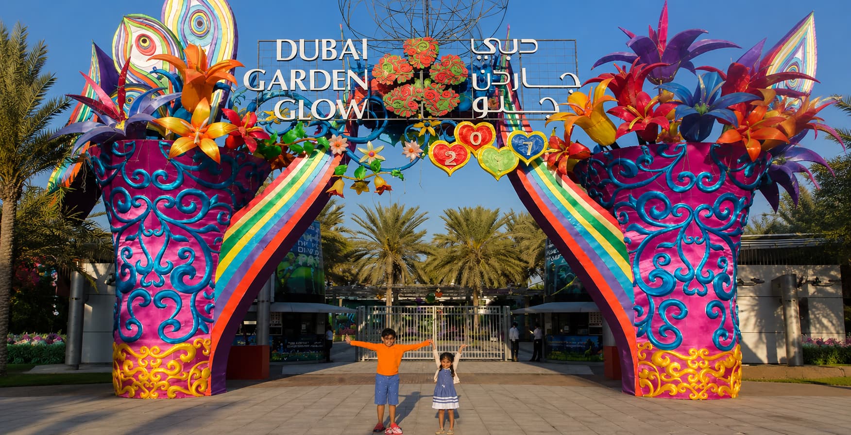 Dubai Garden Glow