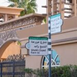 Dubai Renames Al Faghi Street to Sheikh Zayed Farm Street
