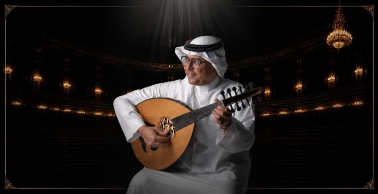 Samrtna by Mohamed Albakri Dubai Concert 2026