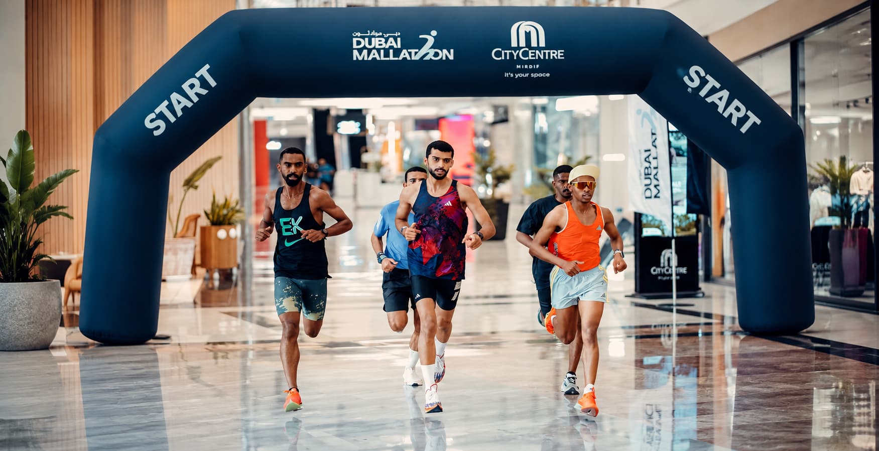 Dubai Mallathon 2026: Your Free Guide to Indoor Summer Fitness