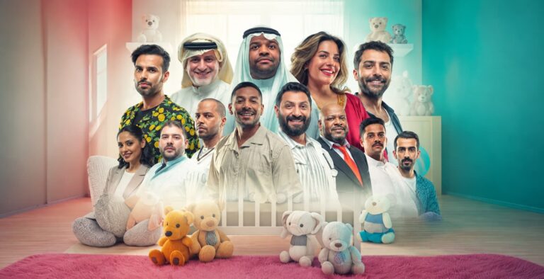 Epic Arabic Play: Mohandis Al Thauq Al Aam Dubai