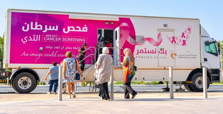 Pink Caravan Rolls Out Free UAE Breast Screenings