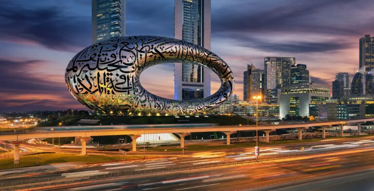 Museum of the Future Closes for a Massive 2027 Transformation