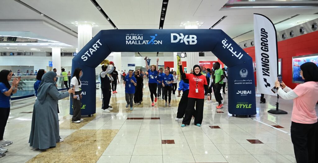 Emirati Women’s Day Celebrated at the DXB Dubai Mallathon